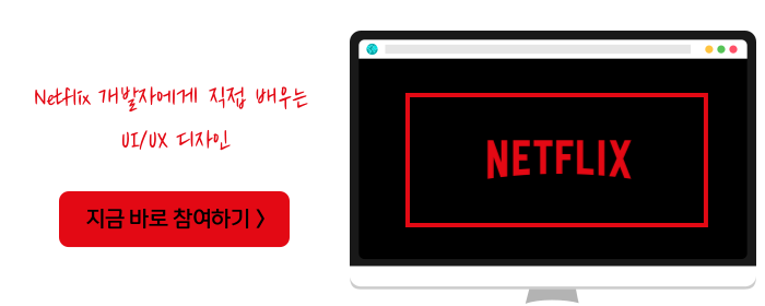 3번째 배너 이미지